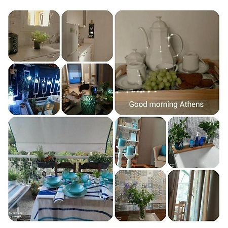 Relaxation And Vacation With All The Comforts Ateny Zewnętrze zdjęcie