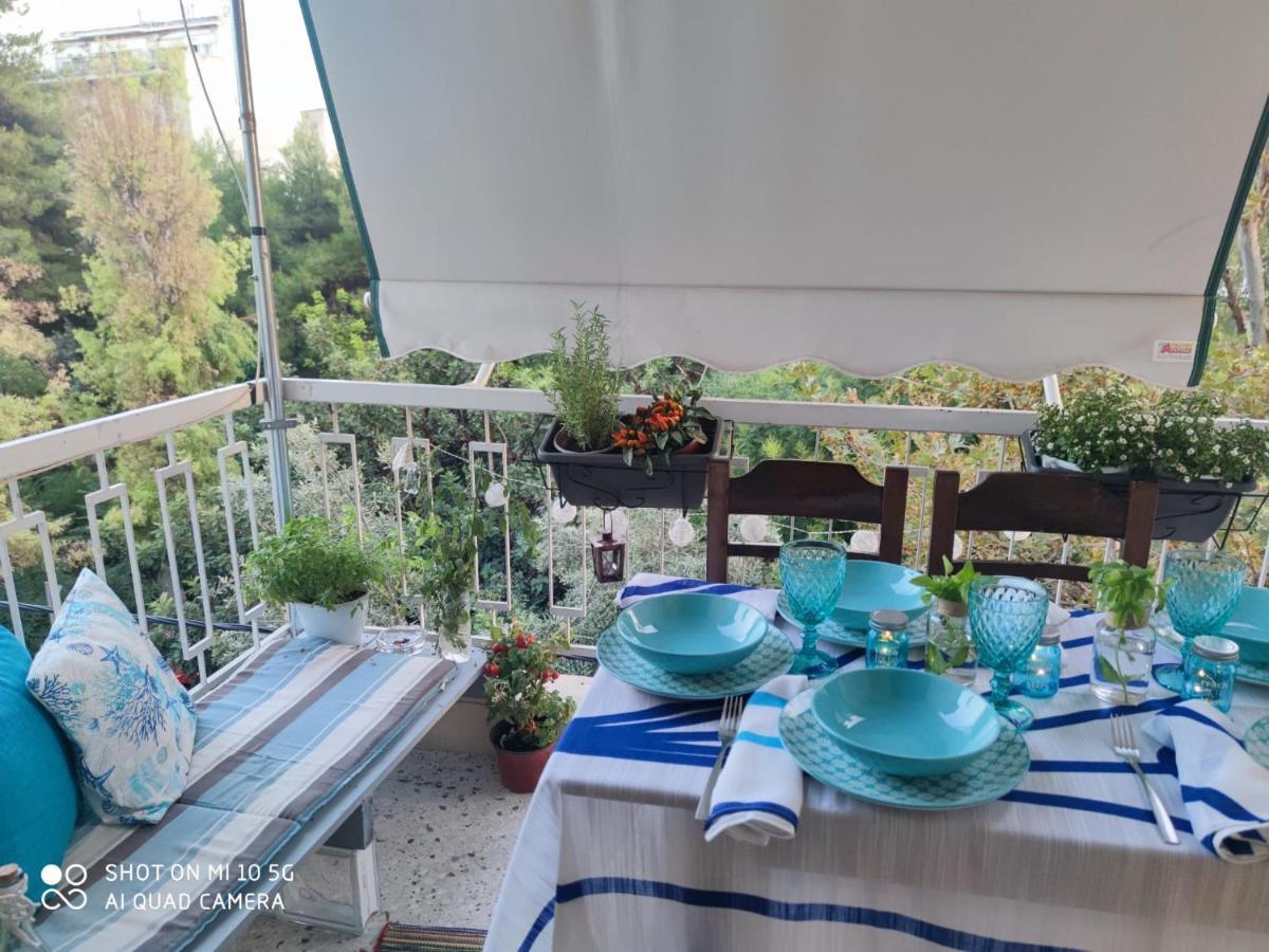 Relaxation And Vacation With All The Comforts Ateny Zewnętrze zdjęcie