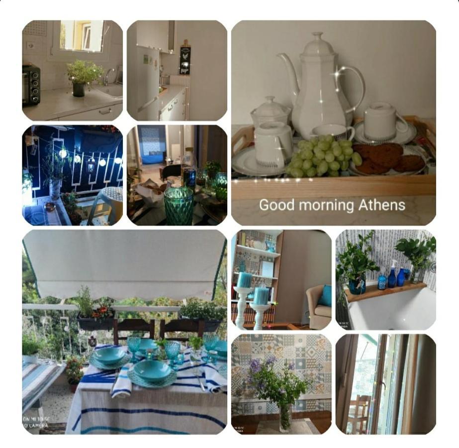 Relaxation And Vacation With All The Comforts Ateny Zewnętrze zdjęcie